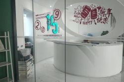 6分钟科普下!那曲企业名录_哔哩哔哩-3